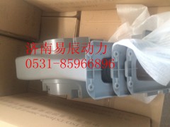 AZ1642161217,转向柱下护罩,济南易辰动力汽车配件公司