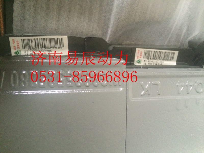 AZ9925525286,橡胶支座总成,济南易辰动力汽车配件公司