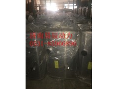 WG9125550500500L,大方形铝合金油箱（壳体）,济南易辰动力汽车配件公司
