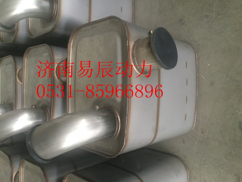 WG9725540790,SCR国Ⅳ消声器总成,济南易辰动力汽车配件公司