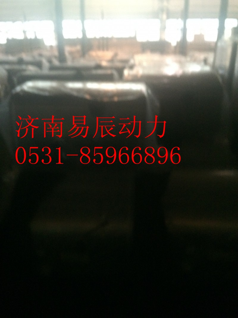 WG9725550006,铝合金燃油箱总成D型(400L),济南易辰动力汽车配件公司