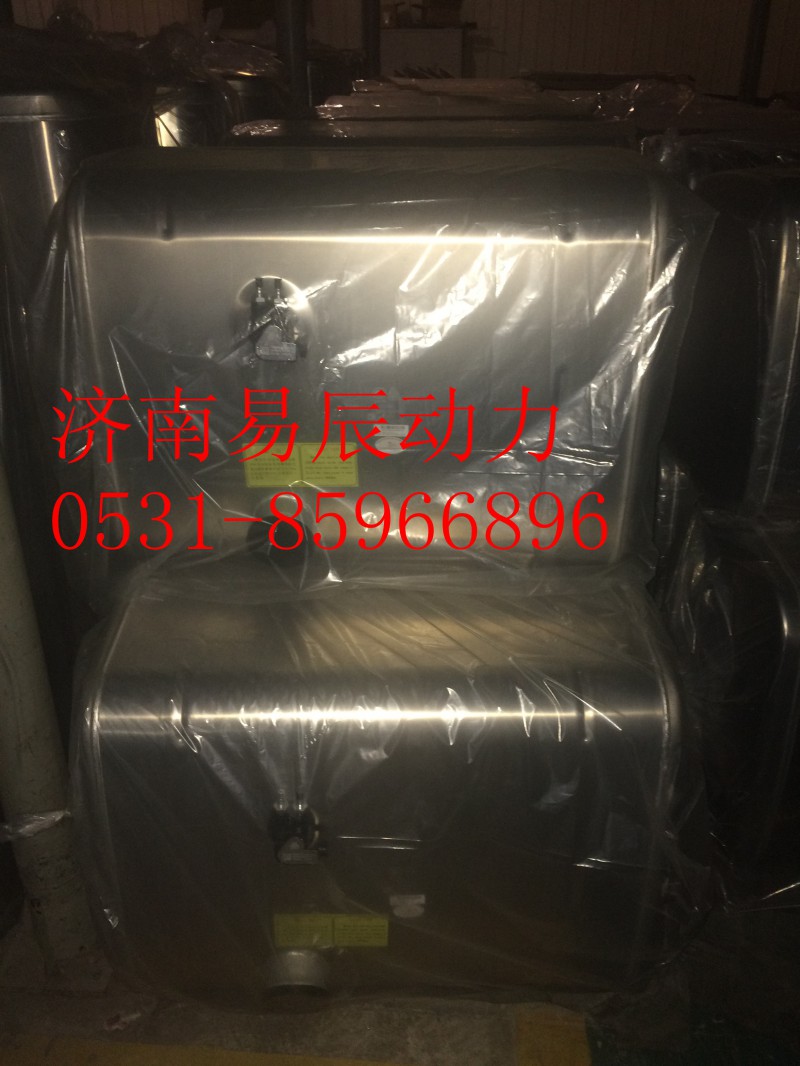WG9925550001,铝合金方油箱体(700x700)400L,济南易辰动力汽车配件公司