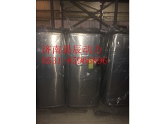 WG9925555697,铝合金油箱(675X620)_左置600L,济南易辰动力汽车配件公司