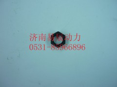 VG2130050065,气门间隙调整螺母,济南易辰动力汽车配件公司