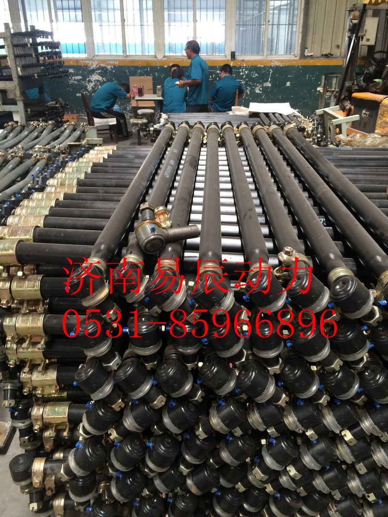 AZ9738430018,转向横拉杆带卡箍总成,济南易辰动力汽车配件公司