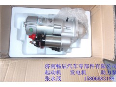 康明斯C4937364起动机 济南畅辰动力康明斯6CT,康明斯C4937364起动机 济南畅辰动力康明斯6CT,济南畅博汽车零部件有限公司