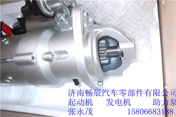 康明斯C4937364起动机 济南畅辰动力康明斯6CT,康明斯C4937364起动机 济南畅辰动力康明斯6CT,济南畅博汽车零部件有限公司