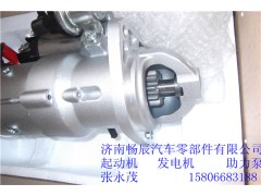 康明斯C4937364起动机 济南畅辰动力康明斯6CT,康明斯C4937364起动机 济南畅辰动力康明斯6CT,济南畅博汽车零部件有限公司