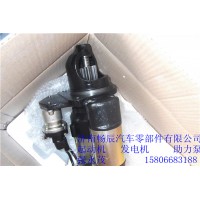 康明斯B系列起动机c3977203/C3977203济南畅辰