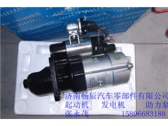C3976618康明斯C系ISe系列济南畅辰动力,C3976618康明斯C系ISe系列济南畅辰动力,济南畅博汽车零部件有限公司