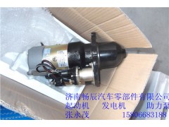 C3976618康明斯C系ISe系列济南畅辰动力,C3976618康明斯C系ISe系列济南畅辰动力,济南畅博汽车零部件有限公司