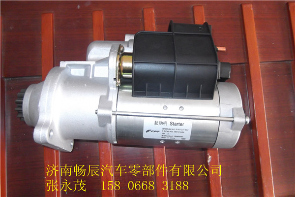 D11-101-12+B,起动机,济南畅博汽车零部件有限公司