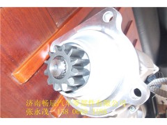 D11-101-12+B,起动机,济南畅博汽车零部件有限公司