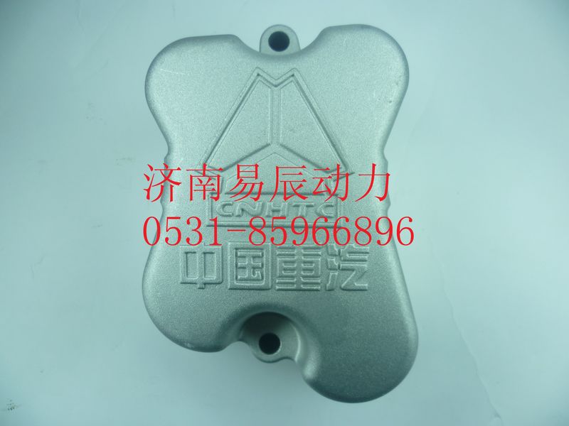 VG14040065气缸盖罩图1