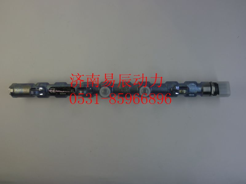 VG1034080003,共轨组件(H820),济南易辰动力汽车配件公司