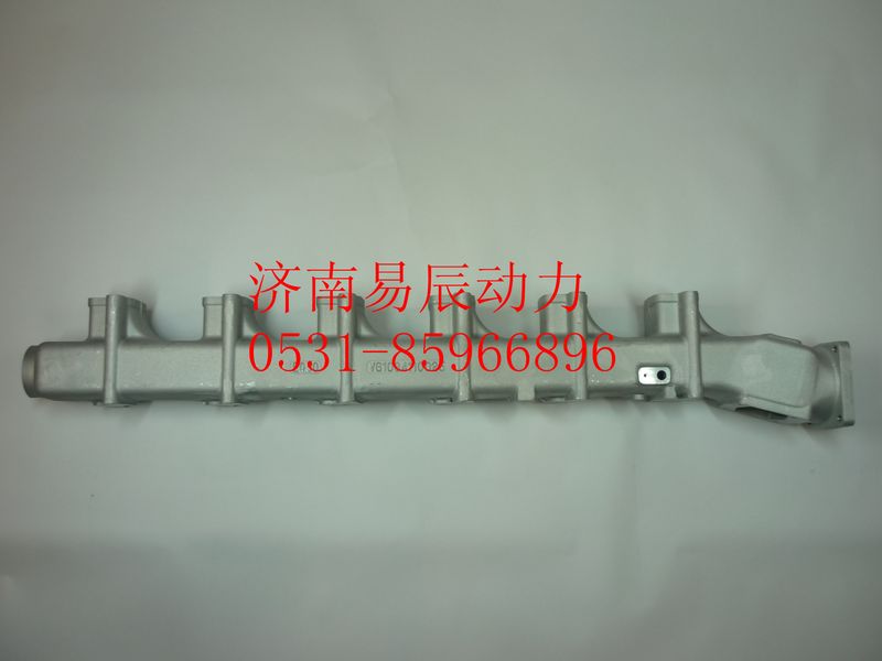 VG1034110025进气管总成（HW3812014P）图1
