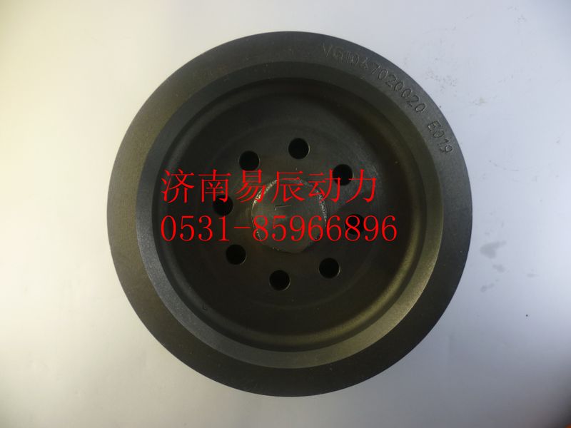 VG1047020020,多楔带皮带轮,济南易辰动力汽车配件公司