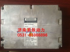VG1096090002,ECU总成,济南易辰动力汽车配件公司