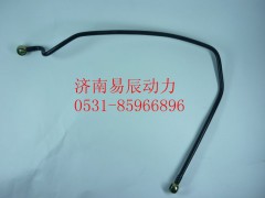 VG1099089074,柴滤回油管,济南易辰动力汽车配件公司