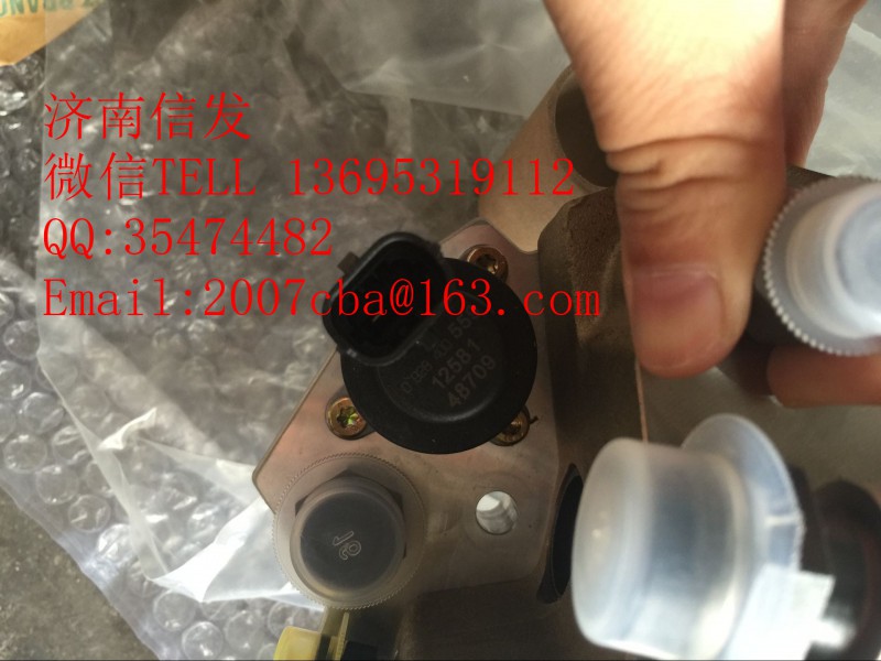 0928400559计量单元,0928400559计量单元,济南信发汽车配件有限公司