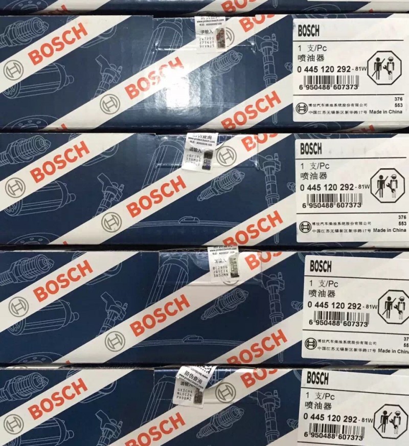 0445120292,,杭州豪之曼汽车配件
