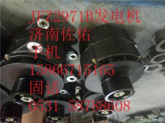 3701010—36D,大威发电机J6发电机,济南佐佑汽车零部件有限公司
