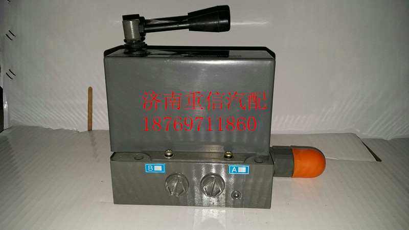 電控提升控制閥總成AZ9525730062/AZ9525730062