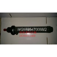 轉向動力缸WG9725470088