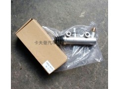 ,离合器总泵,郑州卡夫曼汽车配件销售有限公司
