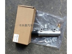 ,离合器总泵,郑州卡夫曼汽车配件销售有限公司
