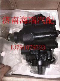 NXG3411TFW111-010-B,方向机,济南海瑞重型汽车经销中心