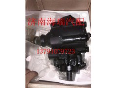 NXG3411TFW111-010-B,方向机,济南海瑞重型汽车经销中心