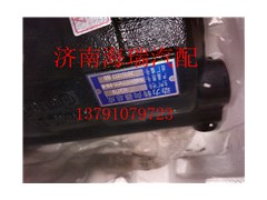 NXG3411TFW111-010-B,方向机,济南海瑞重型汽车经销中心