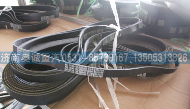 082V96820-0251皮带6PK1375/082V96820-0251