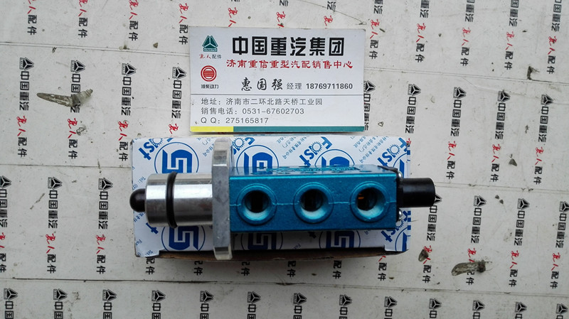 雙H閥F99660/F99660