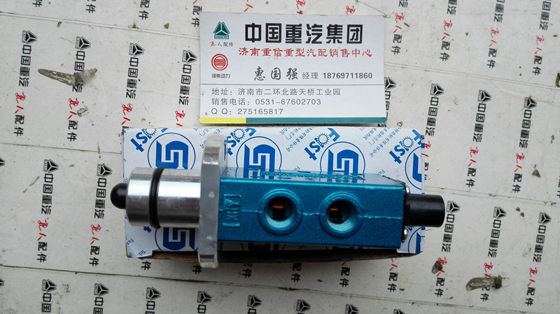 雙H閥F99660/F99660