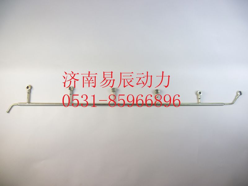 VG1246040001,缸盖放气管总成,济南易辰动力汽车配件公司