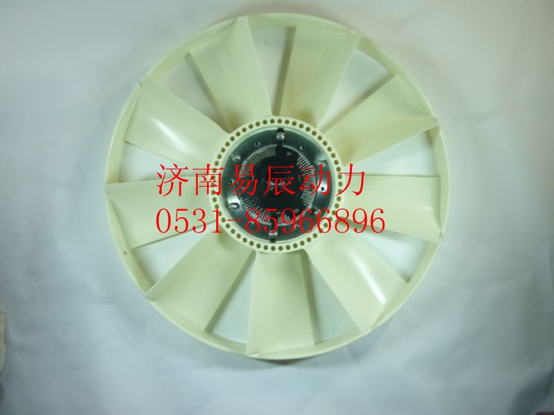 VG1246060030,环形硅油风扇总成（Φ704）,济南易辰动力汽车配件公司