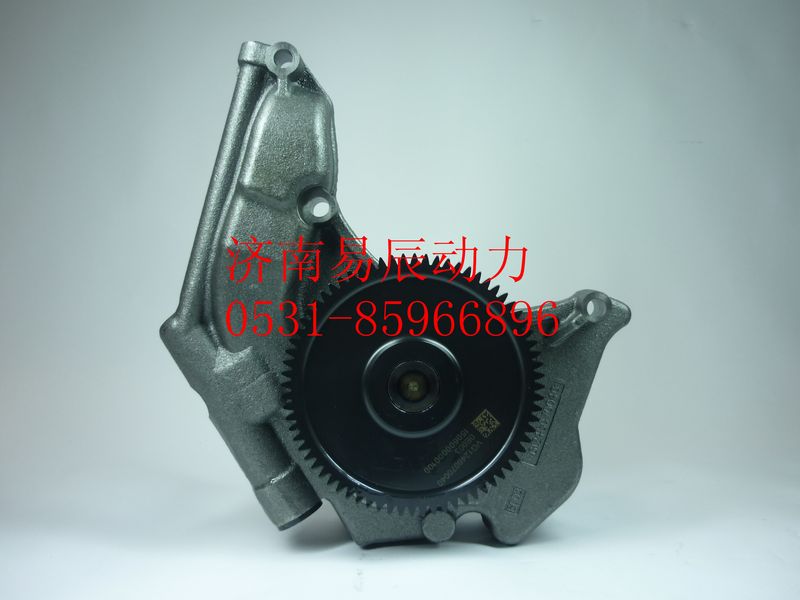 VG1246070040,机油泵总成,济南易辰动力汽车配件公司