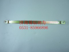 VG1246110117,线束下支架,济南易辰动力汽车配件公司
