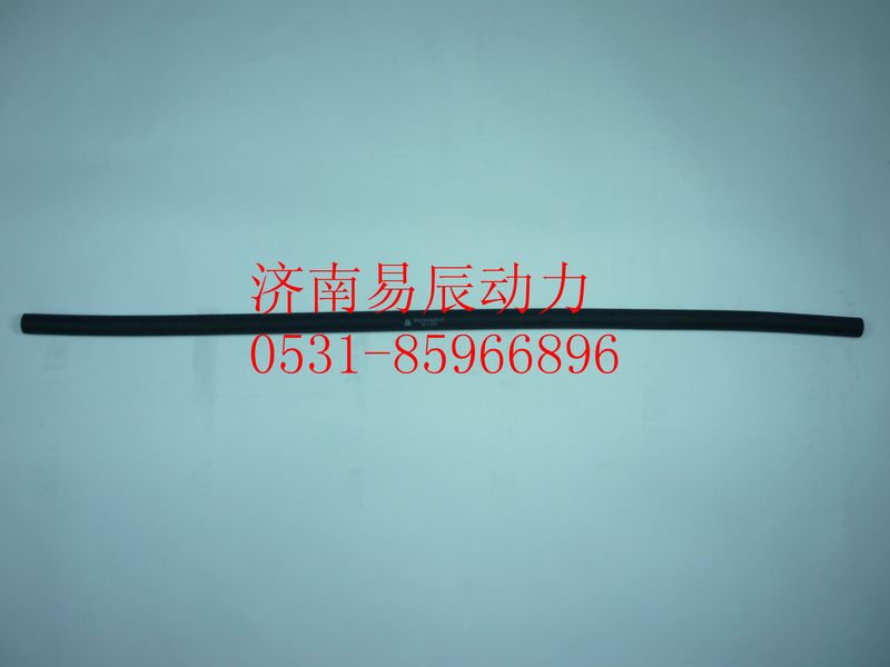 VG1500010174参图161000060201,无纤维夹层的橡胶软管（参图161000060201）,济南易辰动力汽车配件公司