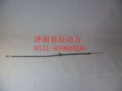 VG1500010500,油尺管上组件总成,济南易辰动力汽车配件公司