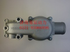 VG1500040105,出水管接管,济南易辰动力汽车配件公司