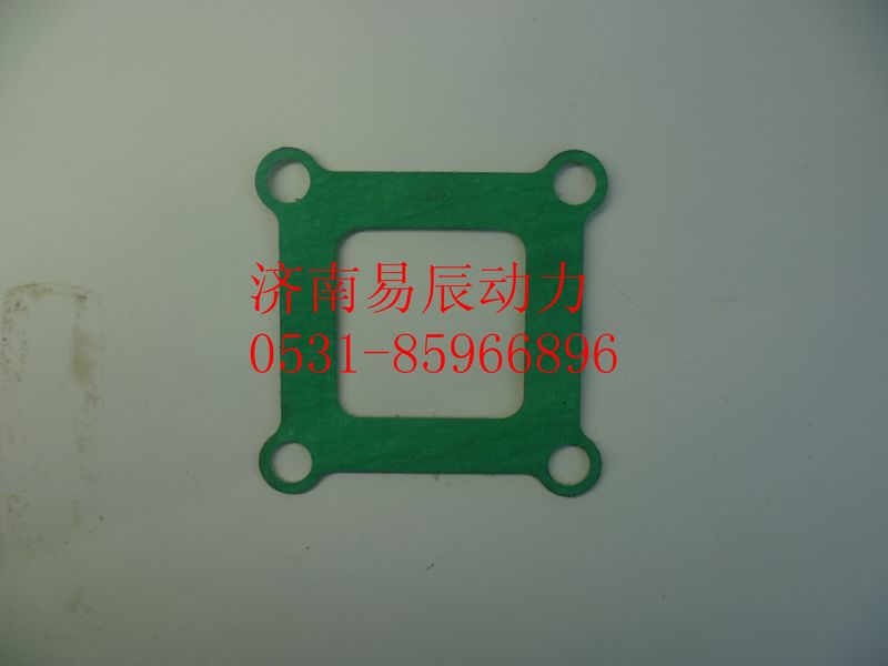 VG1500040106,出水管接管垫片,济南易辰动力汽车配件公司