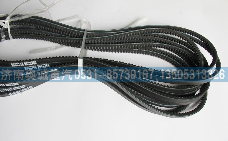 61200090186皮帶/61200090186
