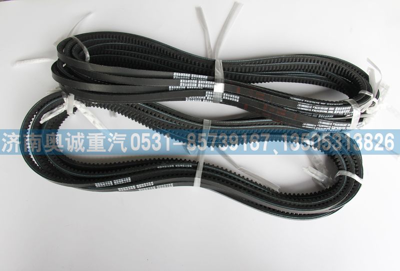 61200090187皮帶/61200090187