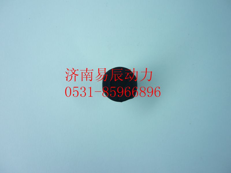 VG1540080049,单管管夹衬垫,济南易辰动力汽车配件公司