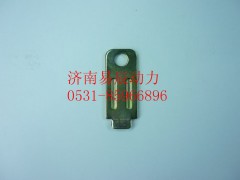 VG1540080052,双管管夹下片,济南易辰动力汽车配件公司