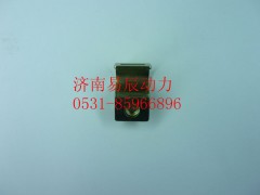 VG1540080057,单管管夹上片组件,济南易辰动力汽车配件公司