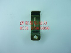 VG1540080059,三管管夹上片组件,济南易辰动力汽车配件公司